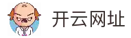 Kaiyun 开云中国官方网站 - 官方手机版入口